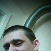 ���������� ������-��-����, ���� ������� �����, 39 ���, ������������ ��� ������, ����� � ���������, c�������� ���������