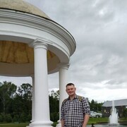 ���������� �����, ���� ������� Ը���, 41 ���, ������������ ��� ����� � ���������, c�������� ���������