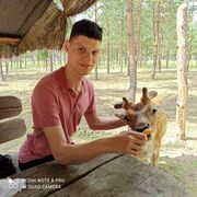 ���������� �����, ���� ����� ��������, 21 ���, ������������ ��� ����� � ���������, ���������