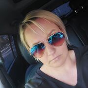 ���������� ������, ���� ������� ����, 46 ���, ������������ ��� ����� � ���������