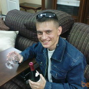  ,   Catri42010, 42 ,     , c 