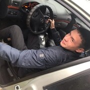  ,  , 20