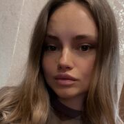 ���������� ���������, �����