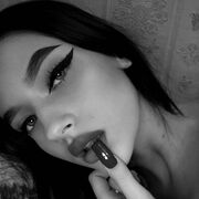 ���������� ������, ���� ������� ����, 29 ���, ������������ ��� ������, ����� � ���������