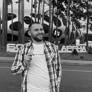 ���������� ������, ���� ������� ����, 27 ���, ������������ ��� ������, ����� � ���������, c�������� ���������