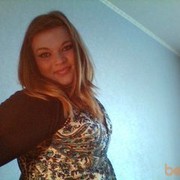 ���������� ��������, ���� ������� 89046566301, 31 ���, ������������ ��� ������, ����� � ���������, c�������� ���������