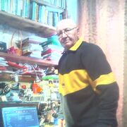   ,   , 74 ,     , c , 
