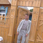 ���������� ����-�����������, ���� ������� ������, 53 ����, ������������ ��� ������, ����� � ���������, c�������� ���������