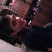 ���������� ������, ���� ������� ����, 37 ���, ������������ ��� ����� � ���������, c�������� ���������