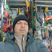 ���������� �����, ���� ������� �����, 42 ����, ������������ ��� ������, ����� � ���������, c�������� ���������