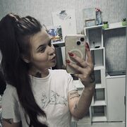  ,   No name, 26 ,   ,   , 