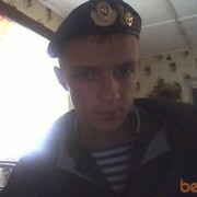 ���������� �����, ���� ������� Vadim, 36 ���, ������������ ��� ����� � ���������, c�������� ���������