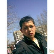 ,   , 34 ,   