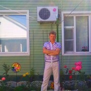 ���������� ����-��������, ������� ����, 44