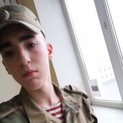  -,   , 23 ,   ,   , c , 