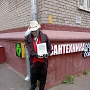 ���������� ������, ���� ������� ����, 34 ����, ������������ ��� ������, ����� � ���������