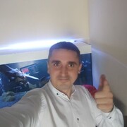 ���������� ����, ���� ������� ������, 39 ���, ������������ ��� ������, ����� � ���������, c�������� ���������, ���������