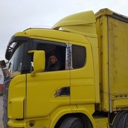  ,  Emre, 43