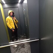 ���������� ����������, ���� ������� ��������, 34 ����, ������������ ��� ������, ����� � ���������