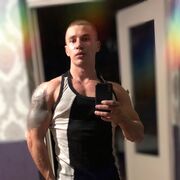 ���������� �����, ���� ������� ��������, 35 ���, ������������ ��� ������, ����� � ���������