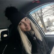 ���������� �����������, ���� ������� Aa, 47 ���, ������������ ��� ����� � ���������, c�������� ���������