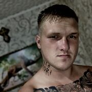 ���������� ����������, ���� ������� �����, 28 ���, ������������ ��� ������, ����� � ���������, c�������� ���������, ���������