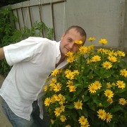 ���������� �������, ���� ������� ����, 37 ���, ������������ ��� ������, ����� � ���������, c�������� ���������