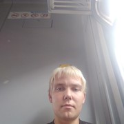 ���������� �������, ���� ������� �����������, 32 ����, ������������ ��� ������, ����� � ���������, c�������� ���������