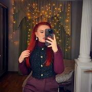 ���������� �������, Fox