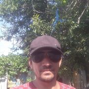 ���������� ����, ���� ������� �����, 32 ����, ������������ ��� ������, ����� � ���������