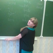 ���������� ����, ���� ������� �������, 38 ���, ������������ ��� ����� � ���������, c�������� ���������