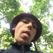 ���������� ������, ���� ������� Meys, 28 ���, ������������ ��� ������, ����� � ���������, ���������