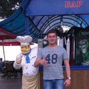 ���������� �����������, ���� ������� ������, 33 ����, ������������ ��� ������