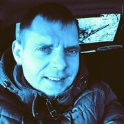 ���������� �����-���������, ���� ������� ��������, 37 ���, ������������ ��� ������, ����� � ���������, c�������� ���������, ���������