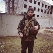 ���������� �������, ���� ������� �������, 29 ���, ������������ ��� ������, ����� � ���������, c�������� ���������