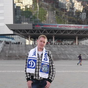 ���������� �����, ���� ������� ����, 45 ���, ������������ ��� ������