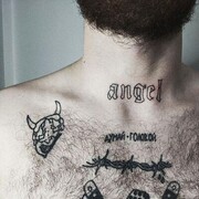 ���������� �����-���������, ���� ����� ����, 24 ����, ������������ ��� ������, ����� � ���������, c�������� ���������