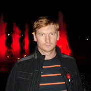 ���������� ������, ���� ������� ��������, 41 ���, ������������ 