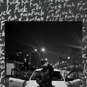 ���������� ������, ���� ����� �����, 22 ����, ������������ ��� ������, ����� � ���������, c�������� ���������