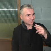 ���������� ���������, ���� ������� ����, 50 ���, ������������ ��� ������