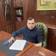 ���������� �����, ���� ������� �������, 38 ���, ������������ ��� ������, ����� � ���������, c�������� ���������, ���������