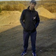 ���������� ����������, ���� ������� ����, 39 ���, ������������ ��� ������, ����� � ���������, c�������� ���������