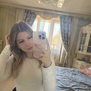 ���������� ������-��-����, Polina