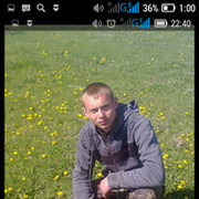 ���������� ����� �������, ���� ������� ������, 32 ����, ������������ ��� ������, ����� � ���������, c�������� ���������, ���������