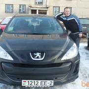 ���������� �����, ���� ������� ����, 41 ���, ������������ ��� ������, ����� � ���������, c�������� ���������