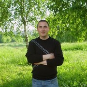 ���������� �����, ���� ������� ���������, 43 ����, ������������ ��� ������, ����� � ���������, c�������� ���������