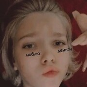  ,   , 20 ,   ,   , c 