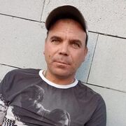 ���������� ������������, ���� ������� ����, 41 ���, ������������ ��� ������, ����� � ���������