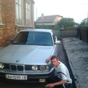 ���������� ���������, ���� ������� ���� �������, 35 ���, ������������ ��� ������, ����� � ���������, c�������� ���������