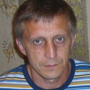 ���������� ������, ���� ������� �����, 62 ����, ������������ ��� ������, ����� � ���������, c�������� ���������